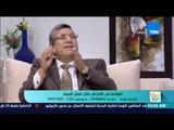 صباح الورد - الوقاية من الأمراض خلال فصل الصيف - فقرة كاملة