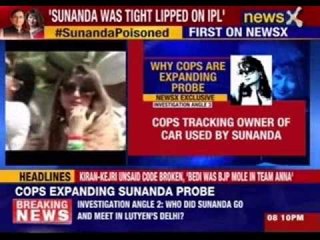 Nalini Singh reconfirms IPL angle in Sunanda Pushkar case