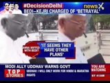 Anna Hazare says I will have to fight for Lokpal all alone