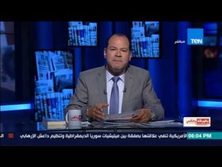 بالورقة والقلم | الديهي يهاجم يوسف زيدان: "وزير ثقافة داعش"