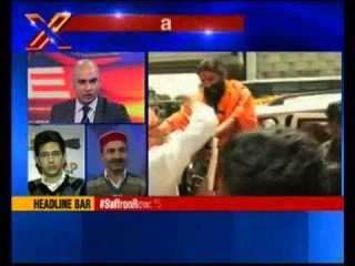 Yoga guru  Ramdev refuses to accept Padma award