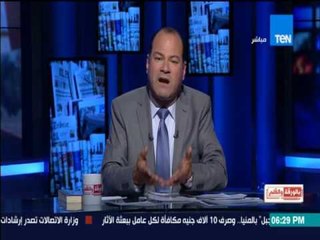 بالورقة والقلم | الديهي: رفضت نشر فيدوهات عده لشيوخ تقوم بالتكفير والحض علي الكراهية