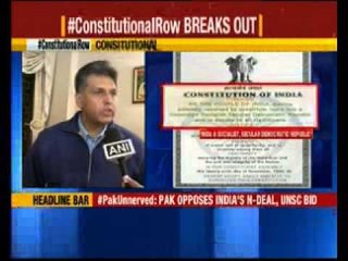 Modi govt ad omits 'Socialist, Secular' from Constitution preamble