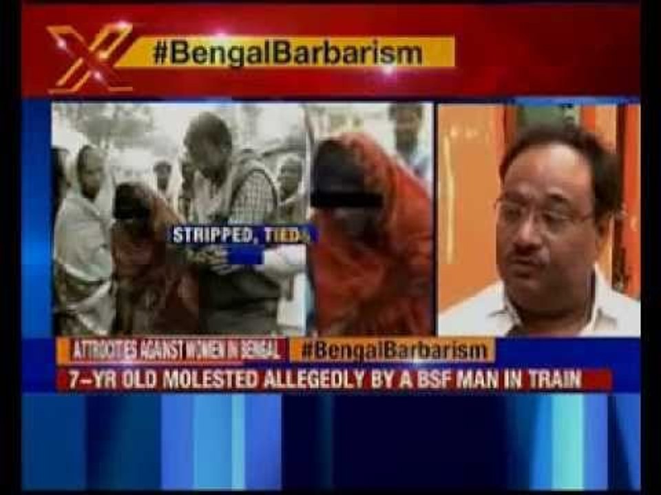 West Bengal: 46 year old woman stripped and beaten mercilessly