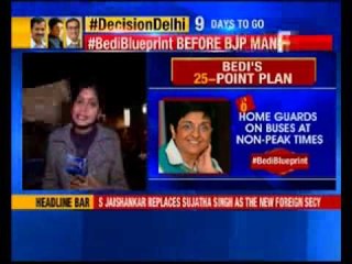 BJP CM candidate Kiran Bedi's 25 point blueprint for women's safety