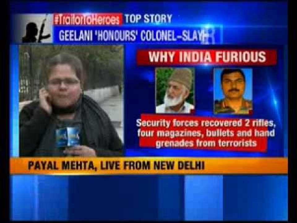 Syed Ali Geelani pays tribute to terrorists killed in Tral encounter