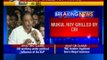 TMC general secy Mukul Roy grilled by CBI in Bengal