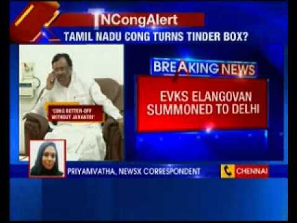 EVKS Elangovan summoned to Delhi