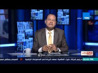بالورقة والقلم - الديهي: مصر الآن دولة محورية مفصلية في أي محادثات عالمية