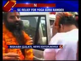 Yog Guru Baba Ramdev gets relief from court over the honeymoon remark