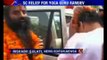 Yog Guru Baba Ramdev gets relief from court over the honeymoon remark