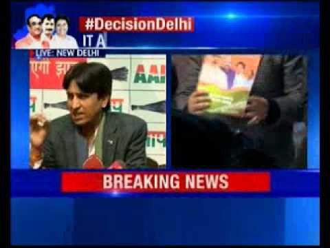 AAP leader Kumar Vishwas addresses press conference