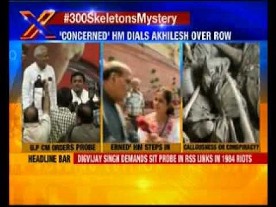 Unnao: 300 bodies found in Uttar Pradesh