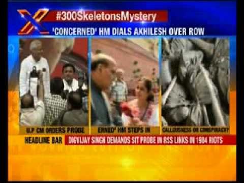 Unnao: 300 bodies found in Uttar Pradesh