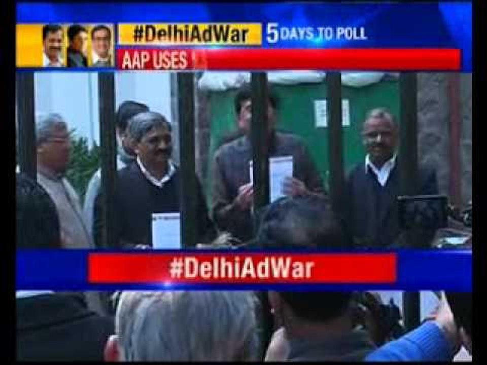 BJP uses ad attack to woo Delhi traders