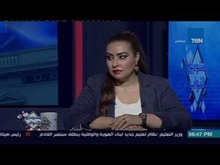 ستوديو النواب: مشروع قانون "تحديد النسل" يثير جدل في البرلمان