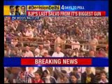 Narendra Modi addresses rally in Rohini