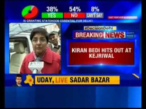 Delhi Elections: Kiran Bedi hits out at Arvind Kejriwal