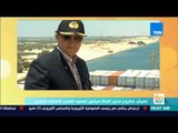 صباح الورد - مميش .. مشروع محور القناة سيكون العمود الفقري للاقتصاد المصري