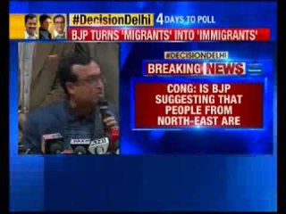 Congress takes on BJP over its ‘North-East immigrant’ comment