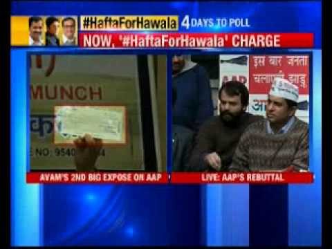 Aam Aadmi Party (AAP) addresses press conference
