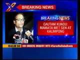 Saradha Scam: Rose Valley Founder confirms Mamata Banerjee met Sudipto Sen