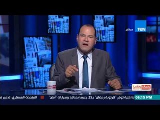 Download Video: الديهي: عيدروس الزبيدي انقذ اليمن كلة من الوقوع في مصيدة الإخوان وقطر