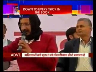 Delhi Election 2015: Great campaign carnival winds up