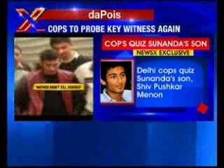 Sunanda Pushkar death case: Shiv Menon to join probe today