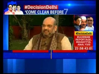 Delhi Election 2015: Amit shah sets a deadline for Kejriwal