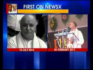 Praveen Togadia banned in Karnataka