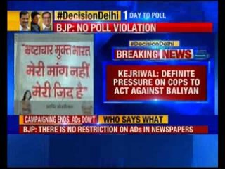 Delhi Election 2015: Arvind Kejriwal hits back at BJP over ad war