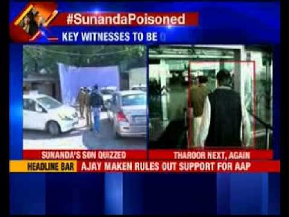 Sunanda murder case: Delhi Police to quiz Sunanda Pushkar's son Shiv Menon