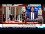 بالورقة والقلم - الديهي: حماس تعرت بقمة الرياض بعد اعلان ترامب انها جماعة ارهابية