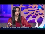 عسل أبيض - فيلم وثائقي مجمع الأديان مع نورهان إبراهيم وآية علاء الدين