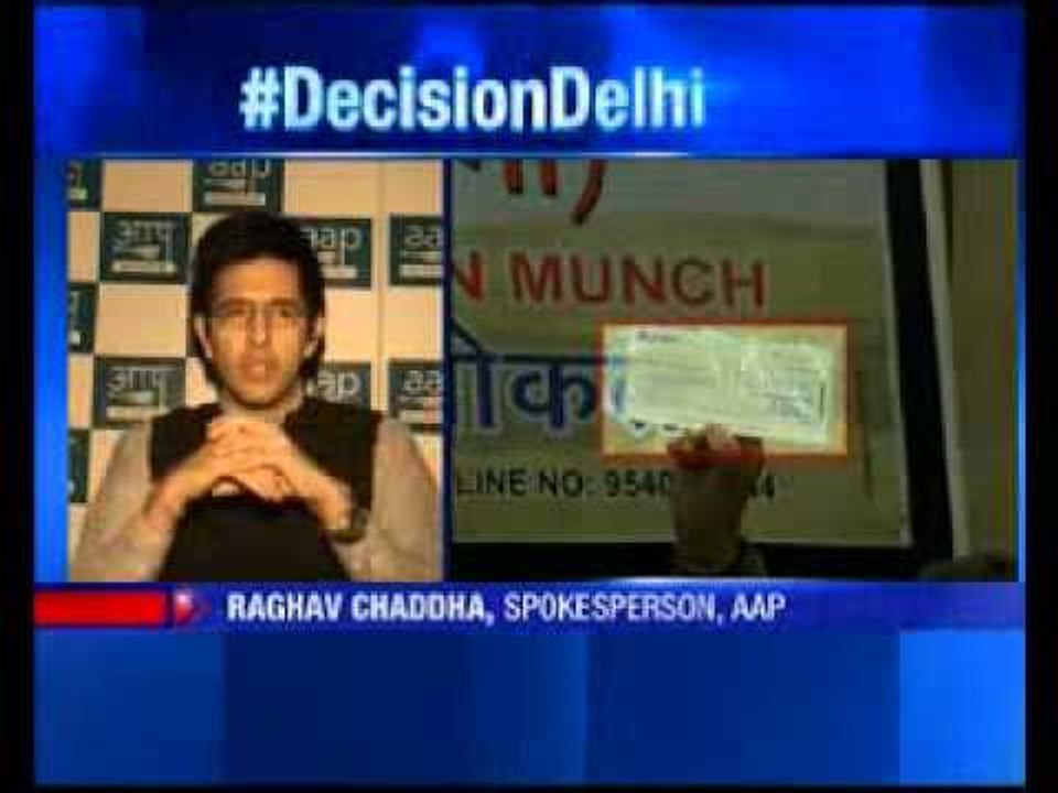 AAP dares Modi with SIT probe