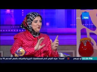 عسل أبيض - وصفات مختلفة للأكل في رمضان ونصائح للتوفير مع سالي سليمان