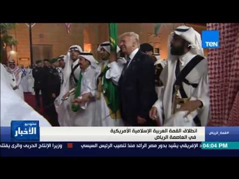 ستوديو الأخبار - تقرير: زيارة ترامب للشرق الأوسط وإسرائيل وقمم مختلفة بالرياض