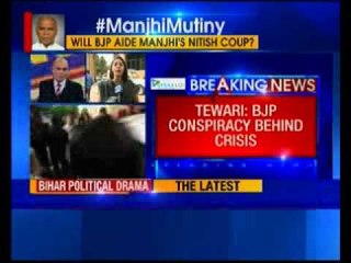 Congress blames BJP for Jitan Ram Manjhi