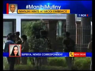 Sources: Jitan Ram Manjhi seeks BJP's support