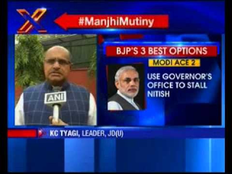 I'm still the CM not a rubber stamp one, says Bihar CM Jitan Ram Manjhi