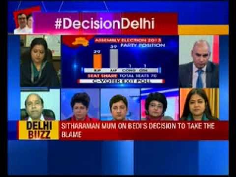 Delhi Assembly Elections 2015: Nirmala Sitharaman meets Kiran Bedi