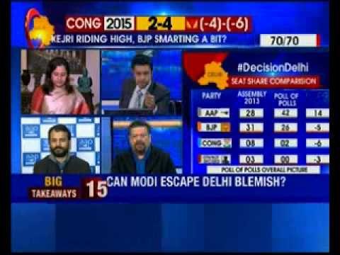 Delhi Assembly Elections 2015: Arvind Kejriwal confident AAP will form government