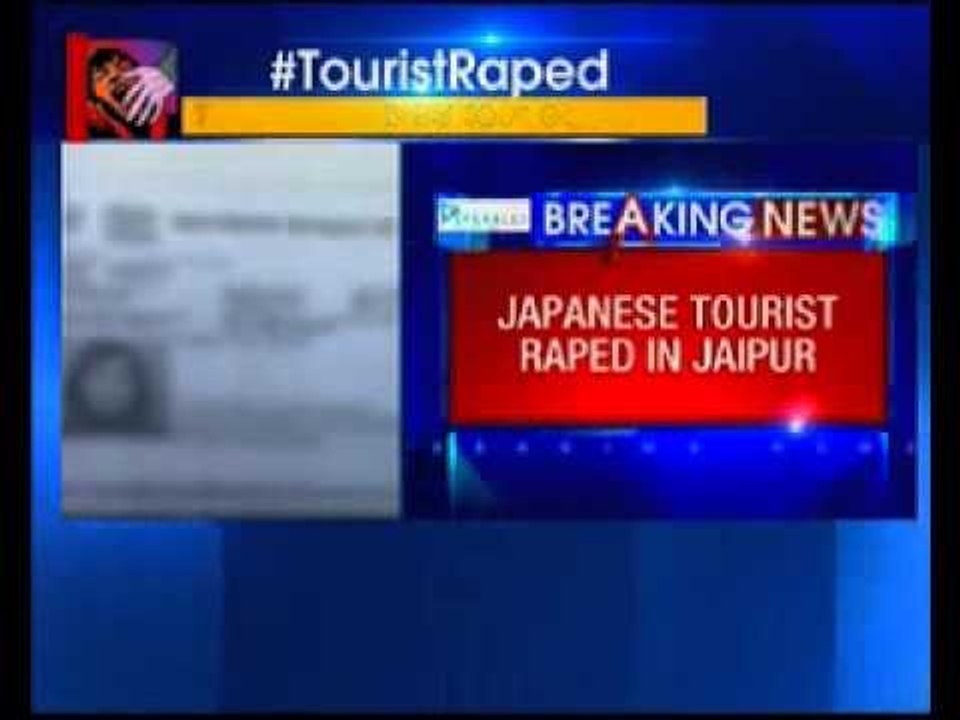 20-year-old Japanese woman tourist raped in Jaipur - video Dailymotion