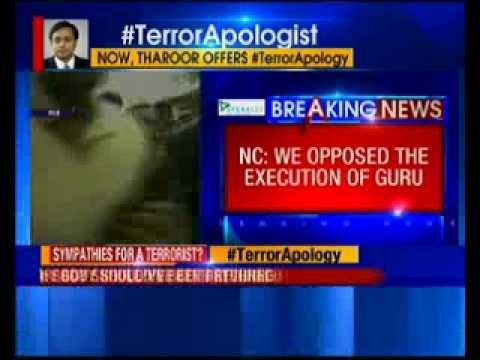 PDP and NC backs Shashi Tharoor on Afzal Guru hanging