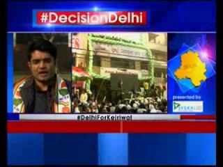 Delhi Assembly Election Results 2015: Kiran Bedi trails from Krishna Nagar