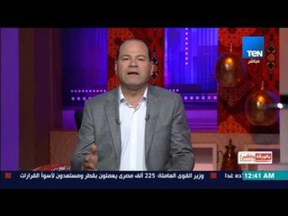 بالورقة والقلم - الشاذلي.. أصغر ضابط شارك في الحرب العالمية الثانية