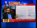 IT sends notice to AAP on Rs 2 crore funds
