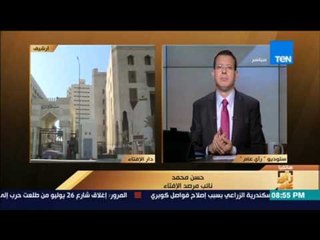 رأى عام - حسن حامد: دعوى تشكيل تحالف دولي لمواجهة "الإسلاموفوبيا" موجهة لجميع دول العالم