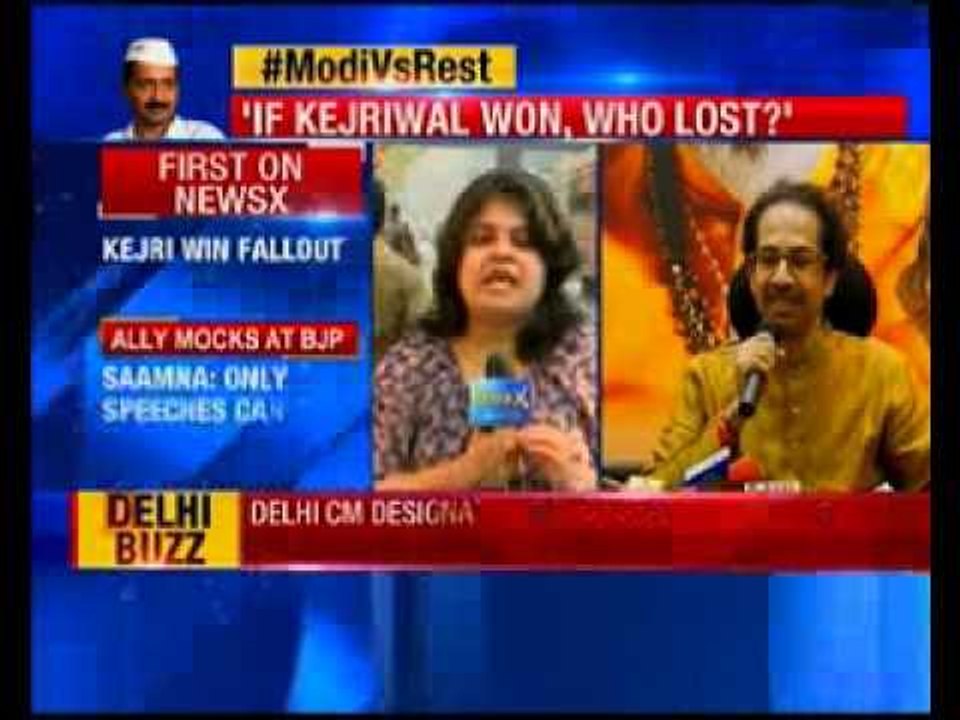 Saamna blames BJP for polls loss